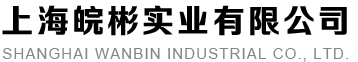 廣東寶佳利新材料股份有限公司